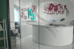 （7分钟科普下）泸州咨询公司有哪些_哔哩哔哩